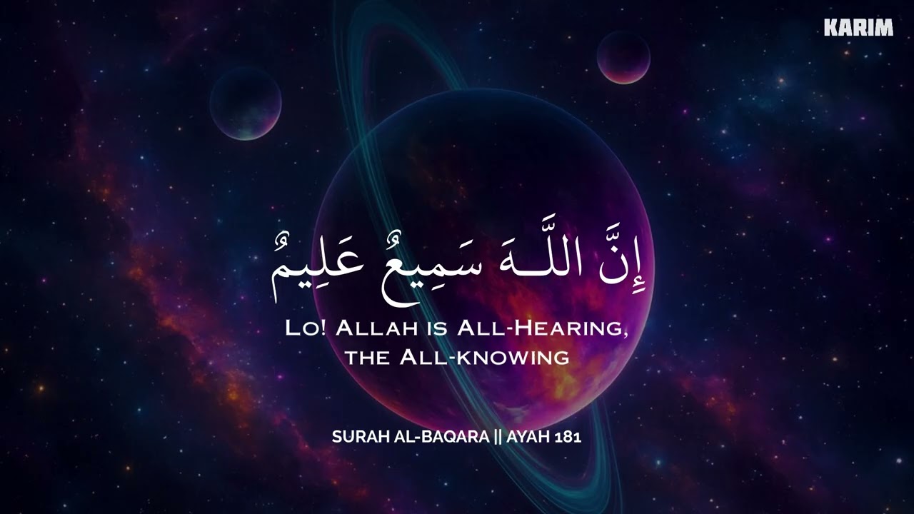 ساعة كاملة🕛🎧 | تلاوة تقشعر لها الأبدان بصوت محمد هشام | Reciter Mohamed Hesham | 🧡🎧