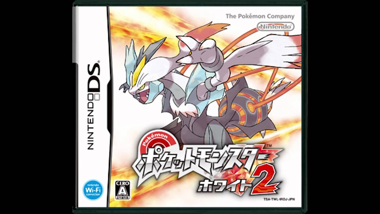 [HD] Lake Cave - Pokemon Black 2/Pokemon White 2