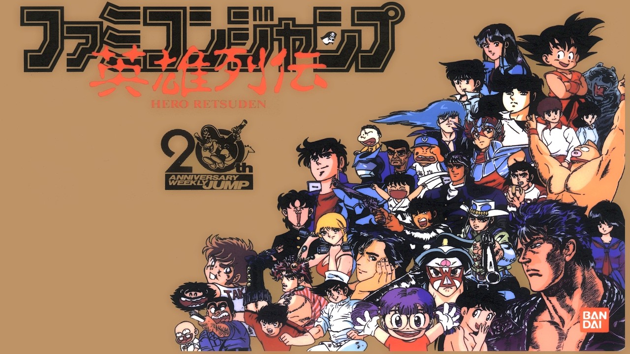 Famicom Jump: Hero Retsuden (Famicom, 1989 — English Translation Mod) Full Game Session 👊📖🗺️
