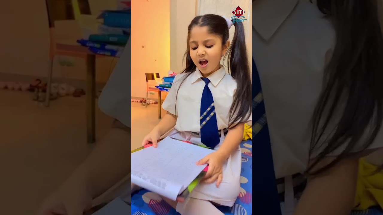 কি মুশকিল বলুন দেখি!&nbsp;🤓🤓 | Anurager Chhowa | Siti Cinema | #shortsvideo | Rupa