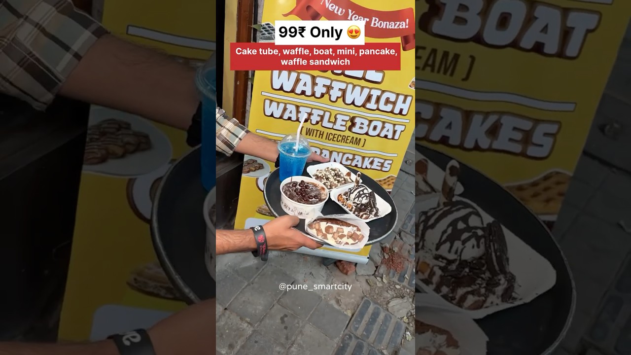 Waffles only ₹99 pune FC Road  #waffles #Pune #￼streetfood #punefood #blogger #marathi ￼