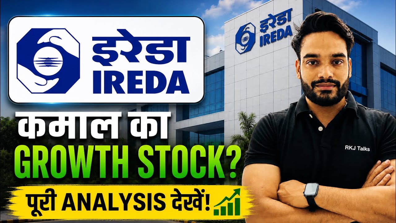 IREDA Share Latest Analysis | Abhi Buy Karein Ya Wait?