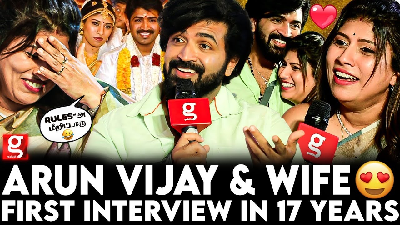 HEROINES கூட STRICTLY NO ROMANCE, NO LIPLOCK😠ரொம்ப Strict-u🤣Arun Vijay & Aarathi 😍Romantic Interview