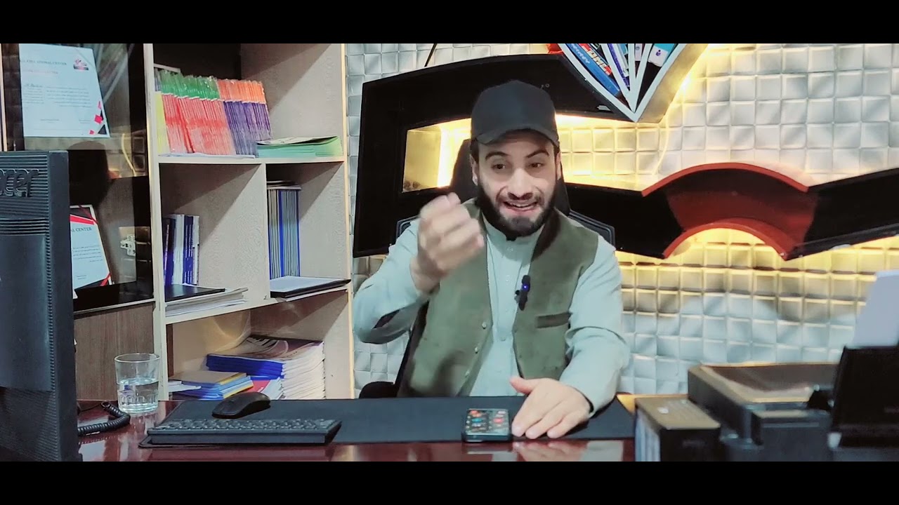 مقدمه