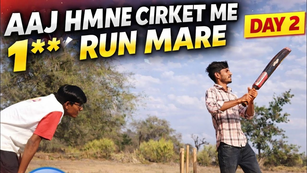 AAJ MENE 1** RUN MARE 😱 CIRKET FUNNY 😂 