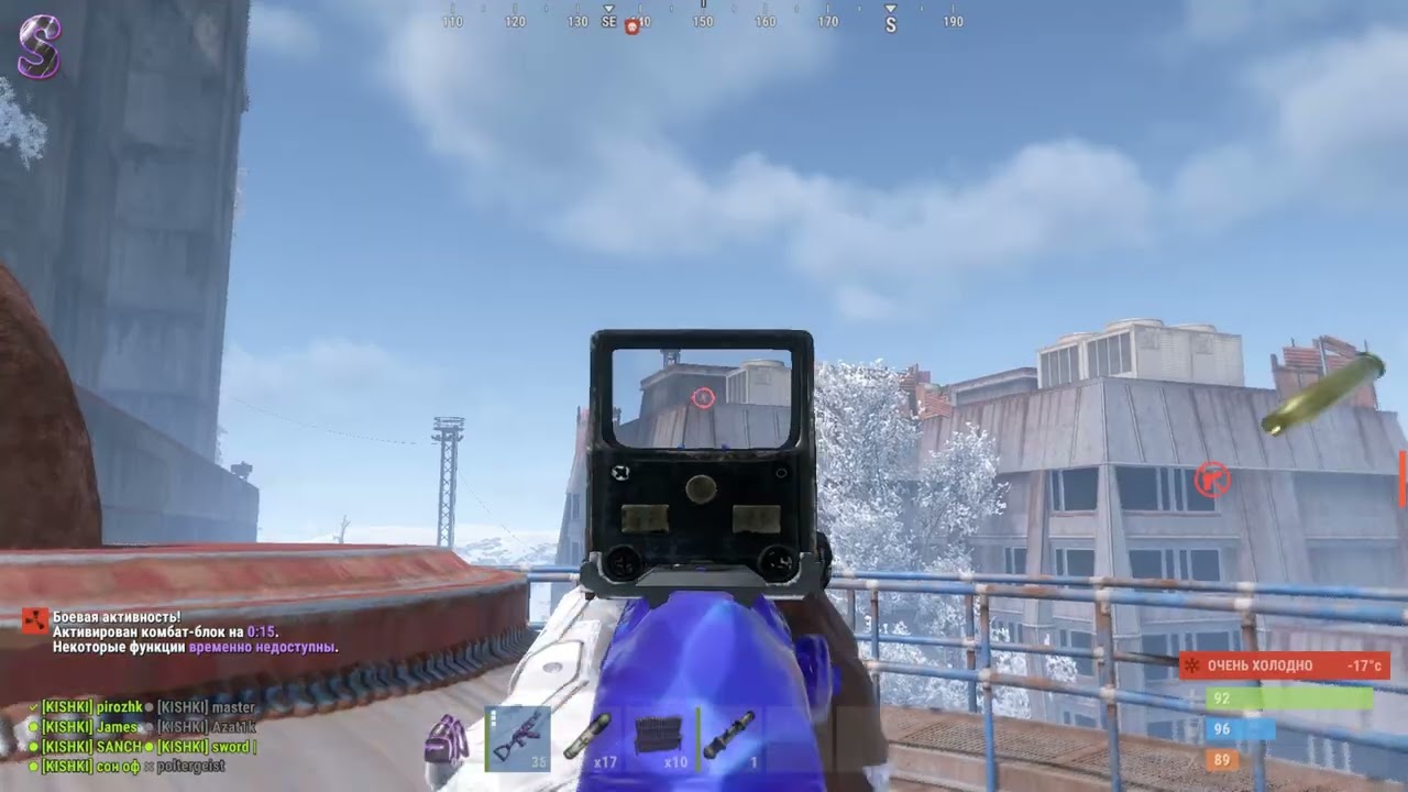 aimbot