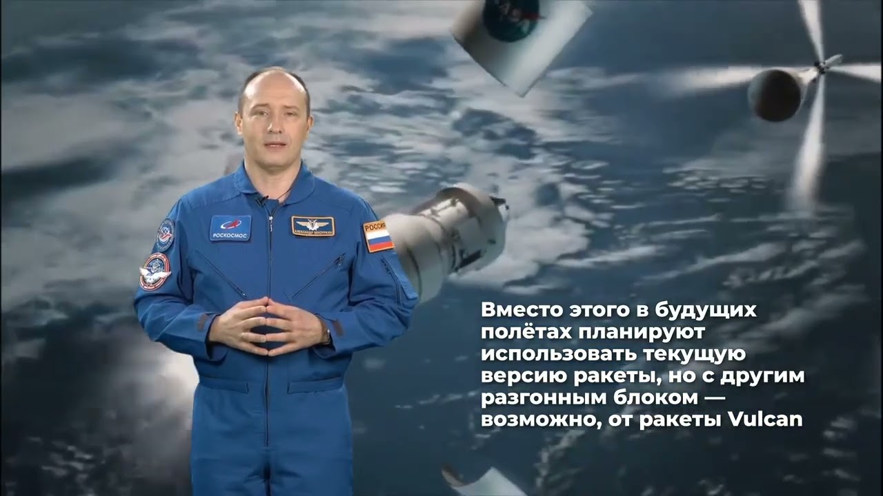 Космос не ждет: NASA меняет лунные планы