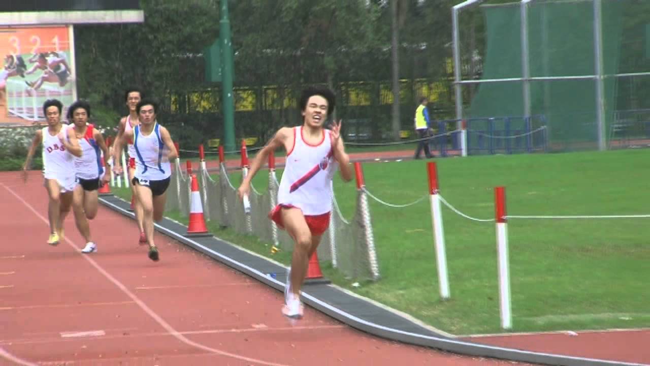 Road to the Champion - Interschool Athletics Championships 2011 Review