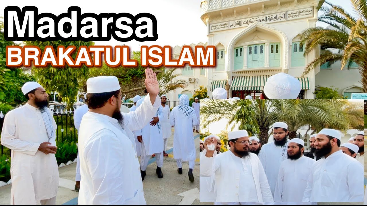 Madrasa Barakatul islam برکات الاسلام Kheerwa | Ziyaratul madaris Rajasthan part 3 | #amjadmeel