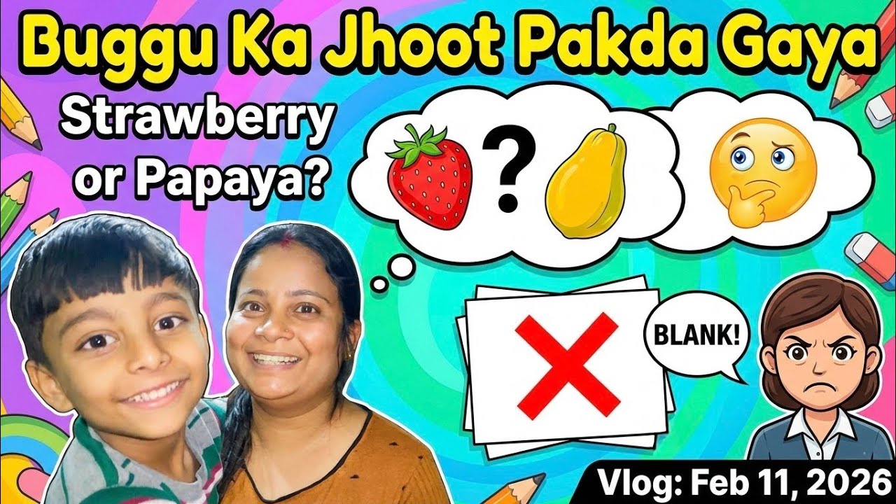 Buggu’s Lie EXPOSED! 😳 Strawberry or Papaya? 🍓🍋