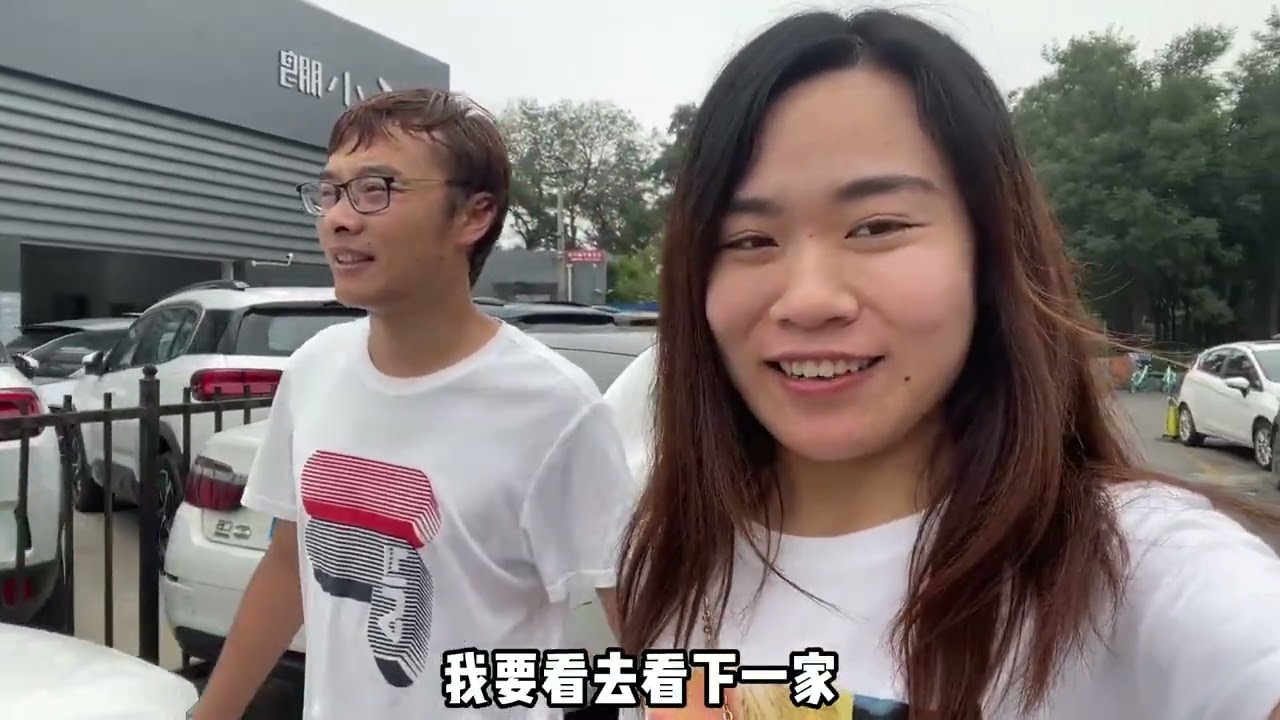 新车刚2年媳妇就想换车，老公竟直接带我去买跑车，他是真的飘了