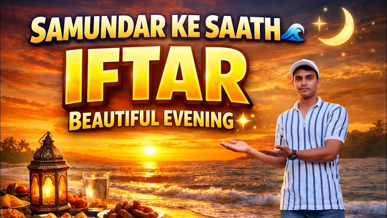 Beach Iftar Moments | Calm & Blessed