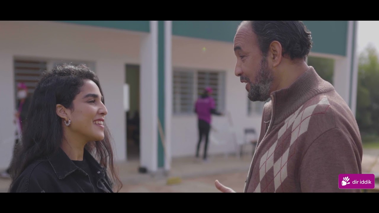 Rachid El Ouali و Sabah Benchouikh بمدرسة ولاد موسى البحارة مع connecté تجهيز قسم