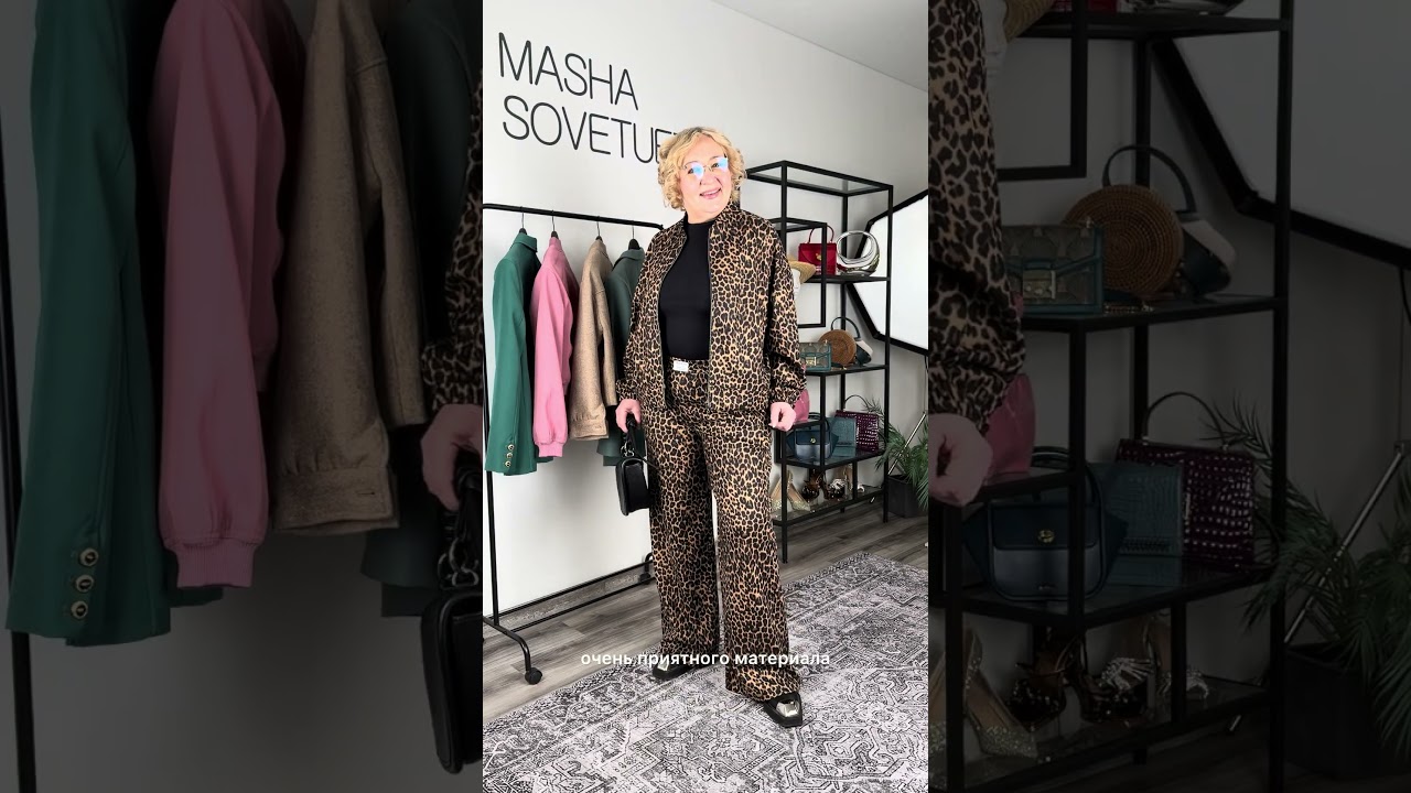 Plus-size spring suits from Wildberries
