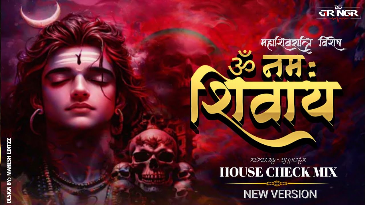 Om Namah Shivaya | Remix | DJ GR NGR  | TECNO MIX | @SleepHealMusic1 