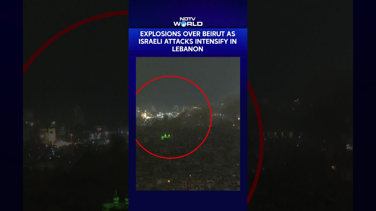Beirut Skyline Rocked By Blasts Amid Ongoing Israeli Strikes