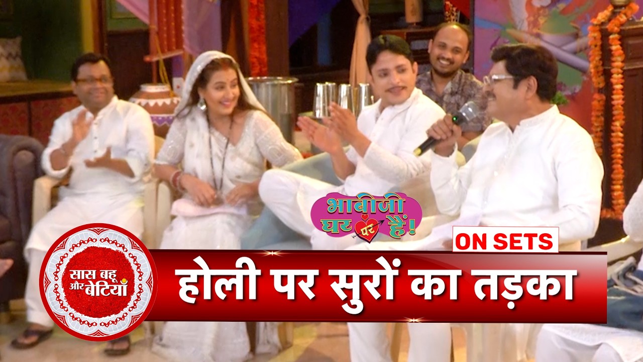 Bhabhiji Ghar Par Hai BTS: Cast & Crew Bring Holi Madness To Life With Fun & Laughter | SBB