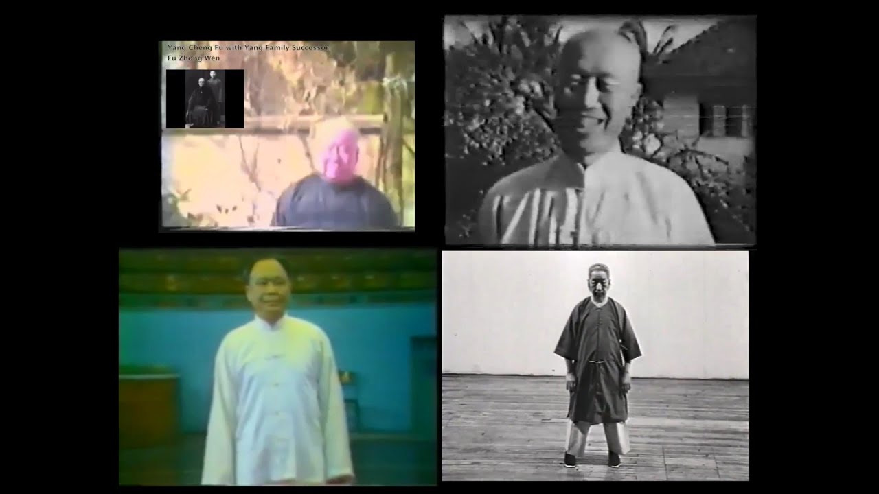 (OLD VERSION) Yang Chengfu: Comparisons of Four Disciples' Forms