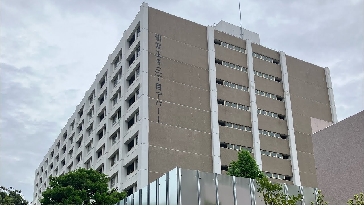 【消えゆく高層棟】都営王子三丁目アパート7号棟の余生
