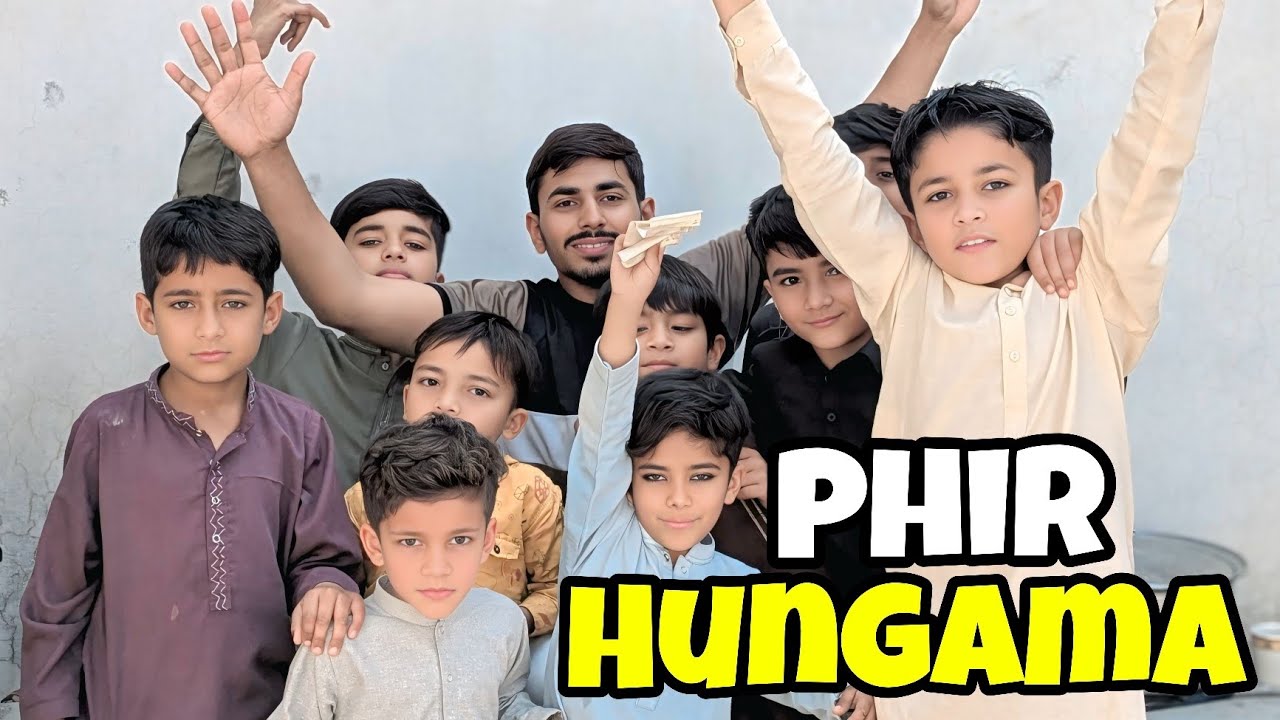 Bachon Ko Paise Diye 💸 Aur Phir Jo Hua Woh Shock Kar De Ga | And Funny Vlog 