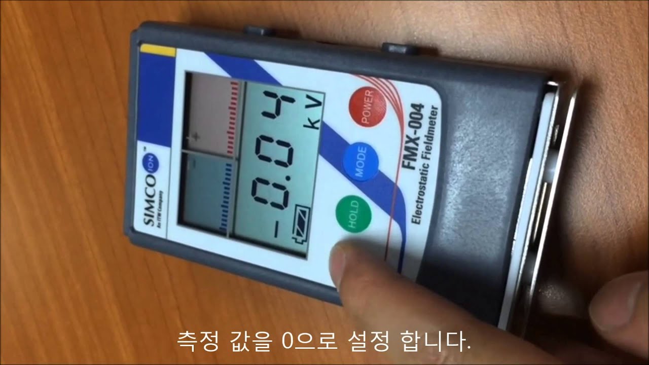 FMX004 튜토리얼