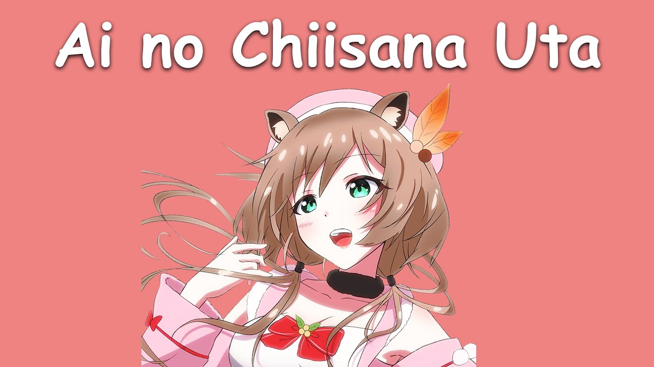 〖Ayunda Risu〗Moona Hoshinova - Ai no Chiisana Uta (with Lyrics)