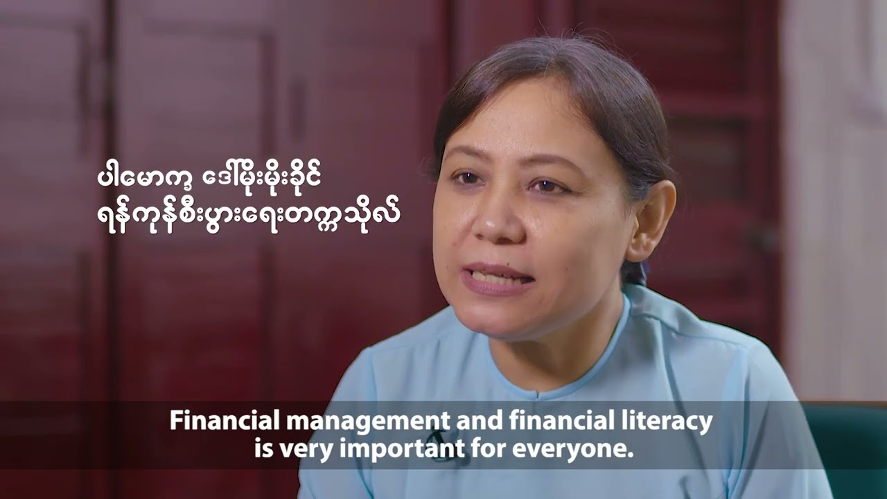 Financial Education - Myanmar
