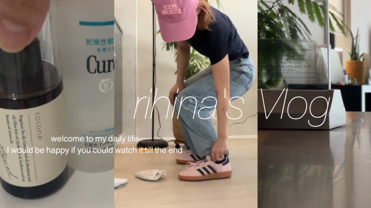 【主婦vlog】家事/日常/ブリーチ毛オススメシャンプー/スキンケア/