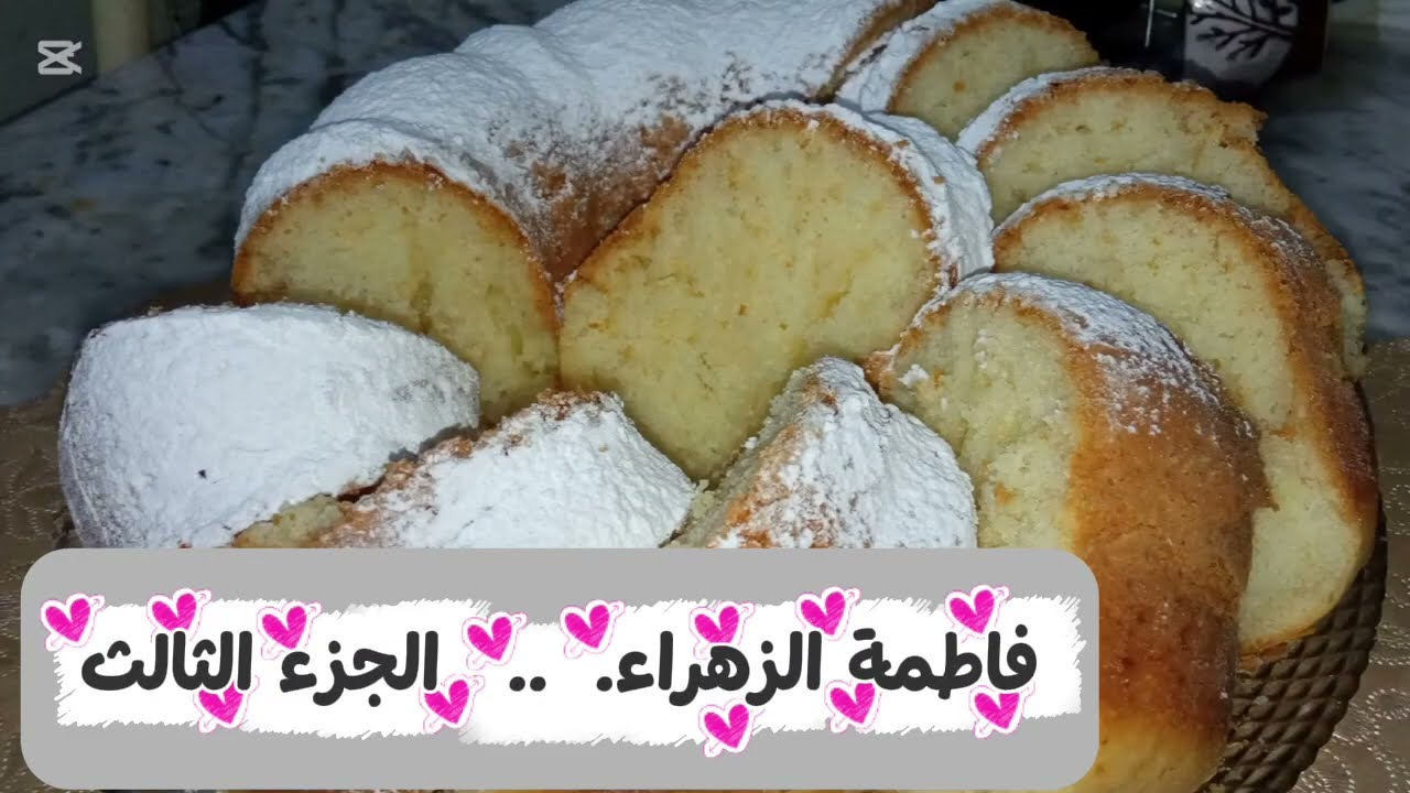 قصة الخطيئة 🔞أستاذ حاول يتعدى على أختي في الليسي… واللي صرا بعدها ما كانش في الحسبان 😳💔 | قصة حقيقية