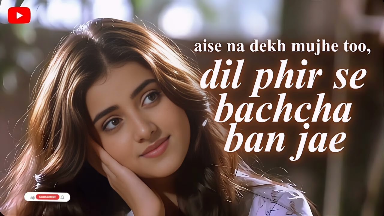 Aise Na Dekh Mujhe Tu | Dil Phir Se Bachcha Ban Jaye | Romantic Hindi Song