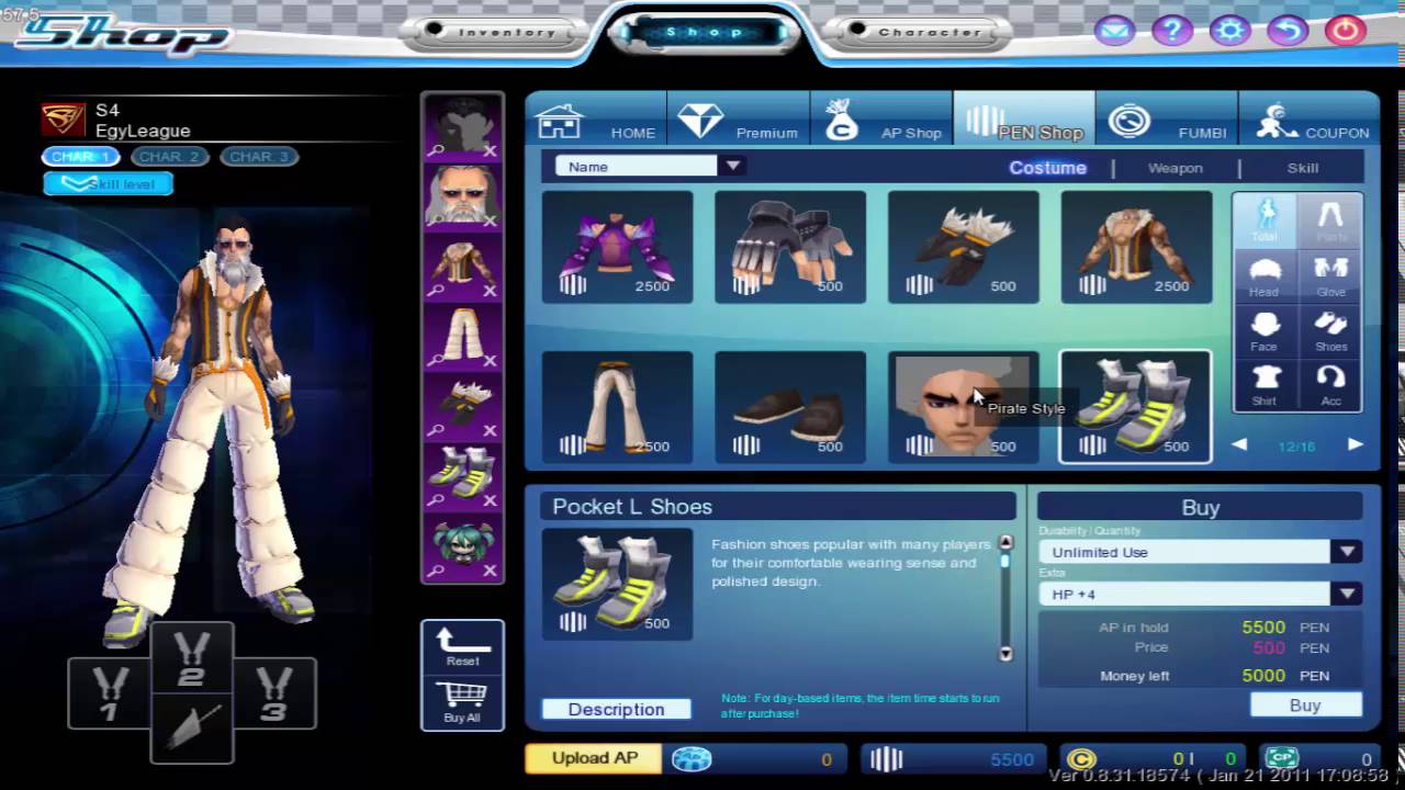 S4 EG Private Server's Shop!