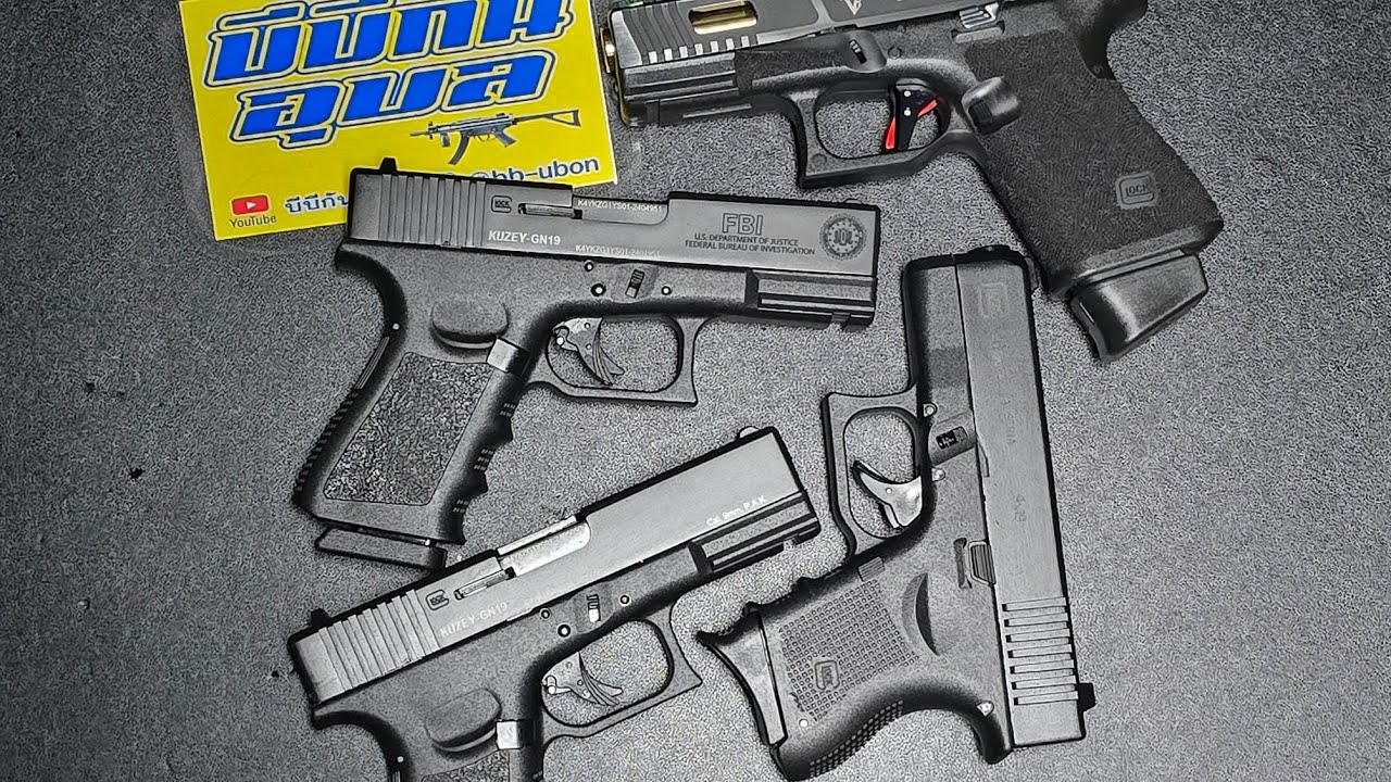 แบลงค์กัน Glock19 vs Glock26 ไลน์ร้าน @-bb-ubon