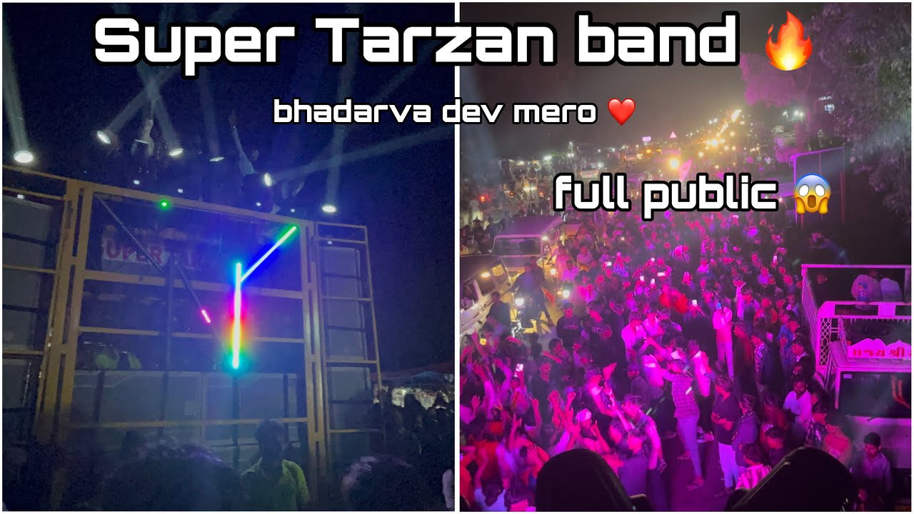 SUPER TARZAN BAND BHADARWA DEV MELA FULL PUBLIC 🔥❤️ #aadivasi 