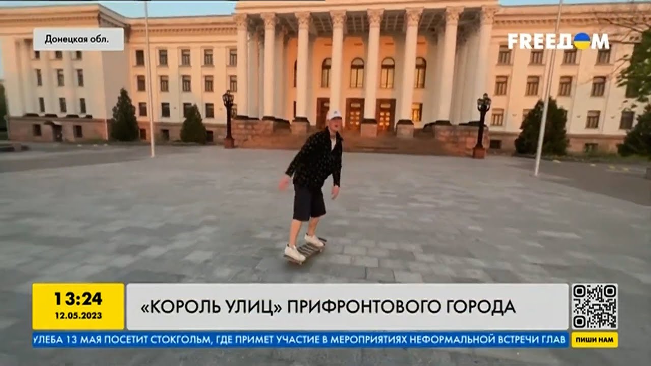 Король улиц прифронтового Краматорска: кто он?