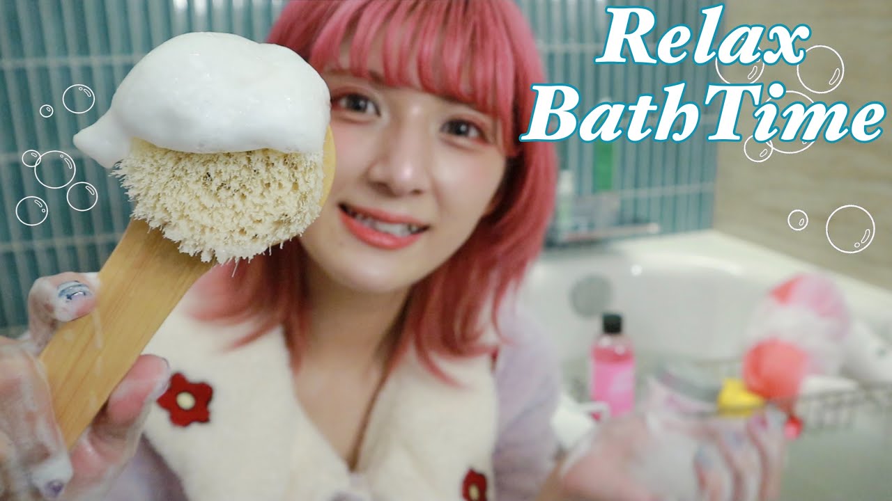 【ASMR】あなたの身体洗います🛁*。 / ロールプレイ