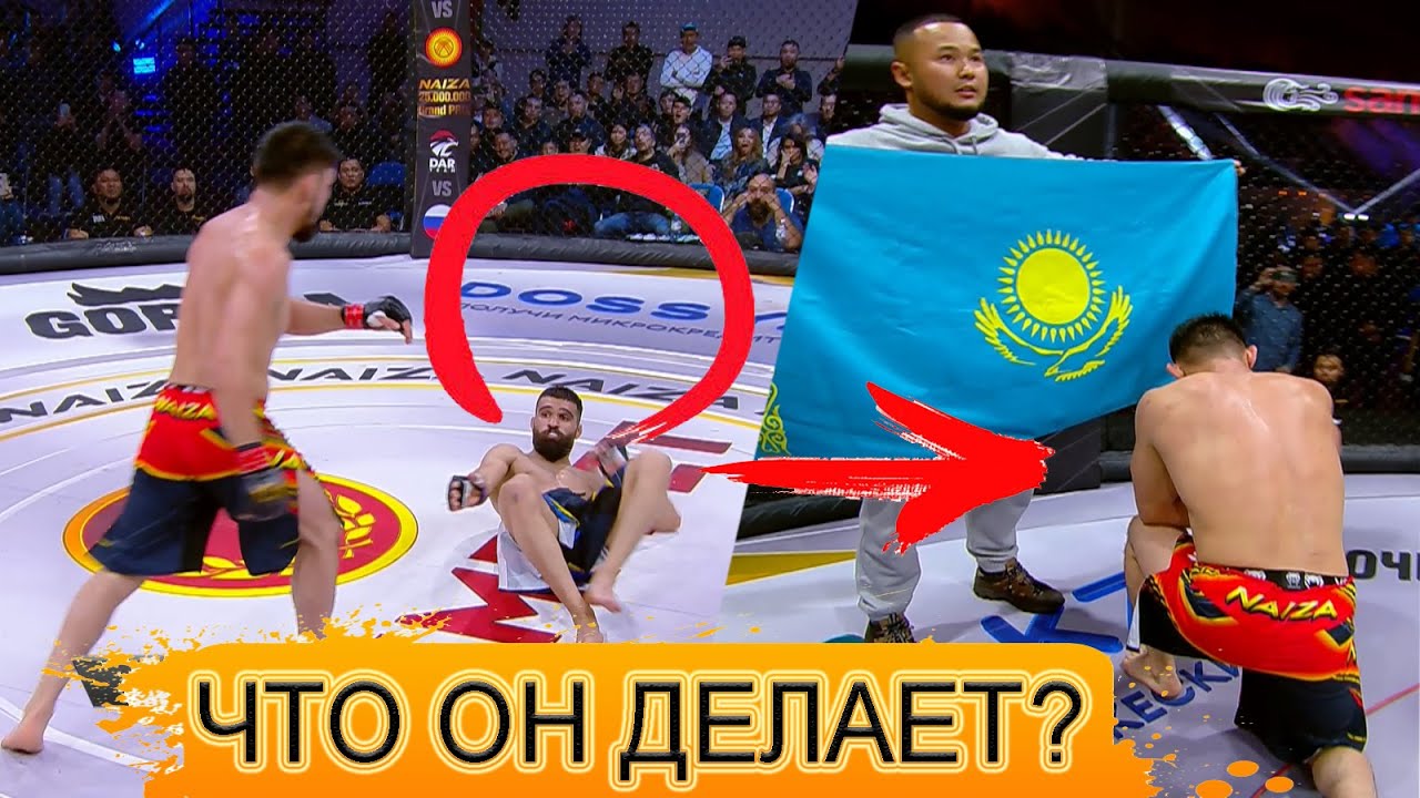 Қазақ батыры жеңілмеген қарсыласын нокаутқа жіберді-Жасулан Акимжанов-Matin Safari