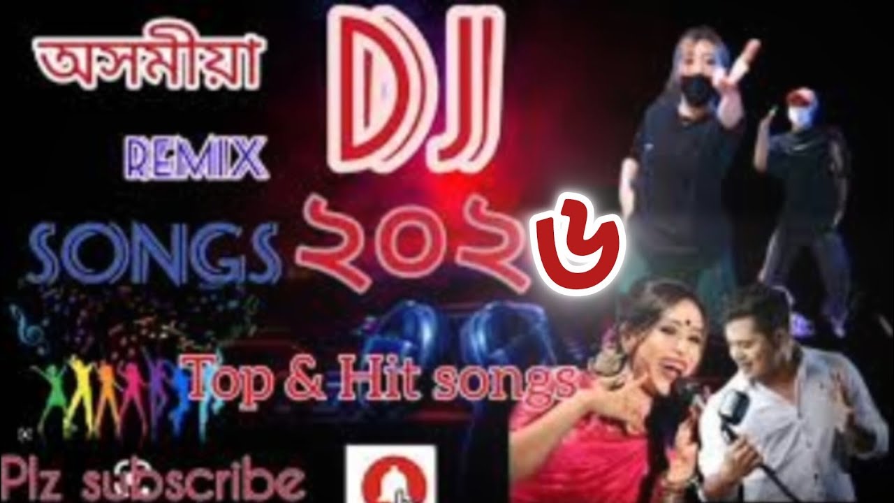 new assamese dj songs 2026 || New dj remix songs 2026|| assamese top and hit DJ songs 2026