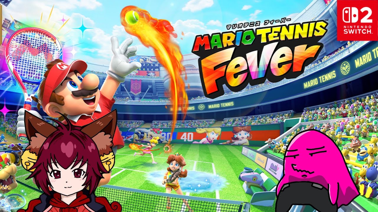 【マリオテニスフィーバー】ひぐらしくんとテニスをする