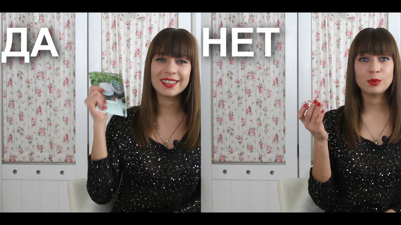 Корейская косметика! Апрель-ДА-НЕТ!)