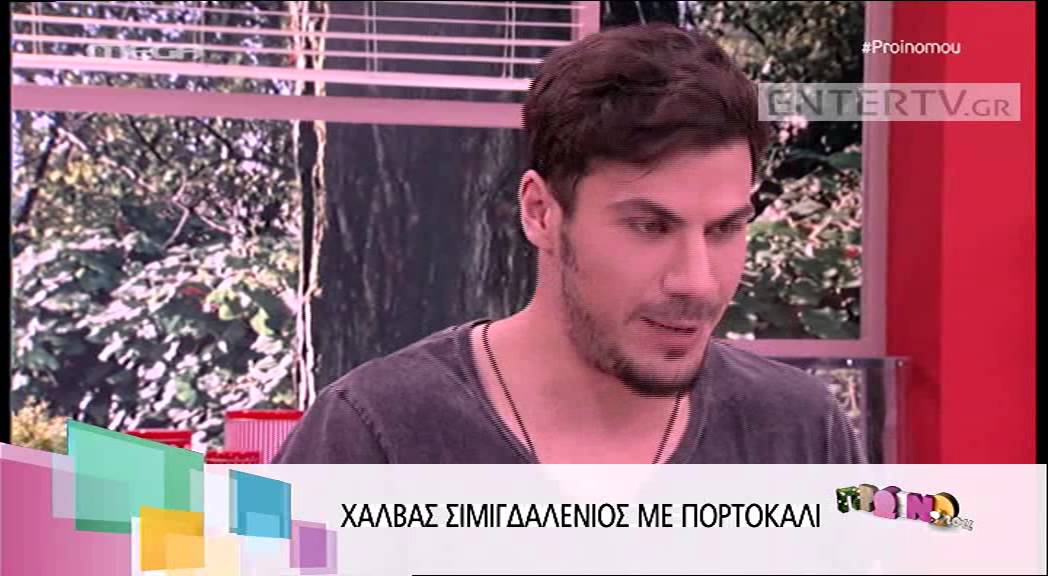 Entertv: Τι μαγείρεψε η Demy στον αγαπημένο της Άκη Πετρετζίκη για τα γενέθλια του;