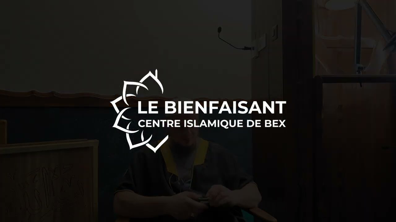 Certains versets de la Sourate Les Abeilles