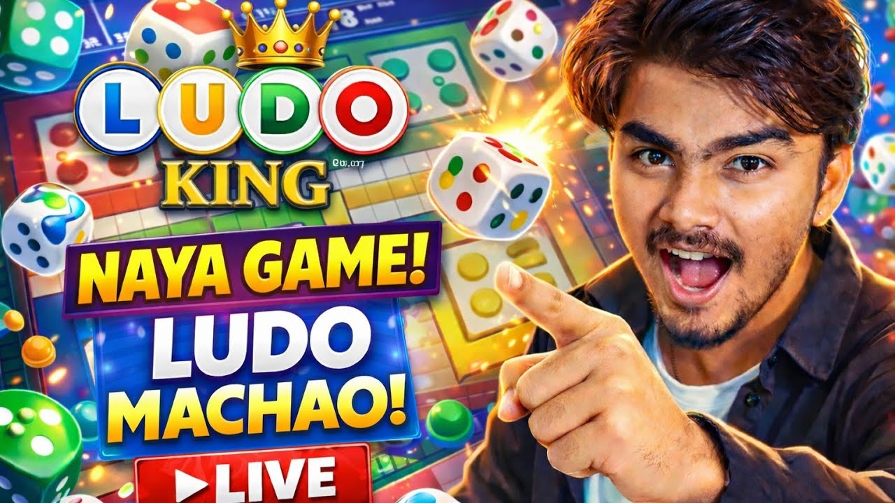 Ludo King: King Of The Board 👑 🎲