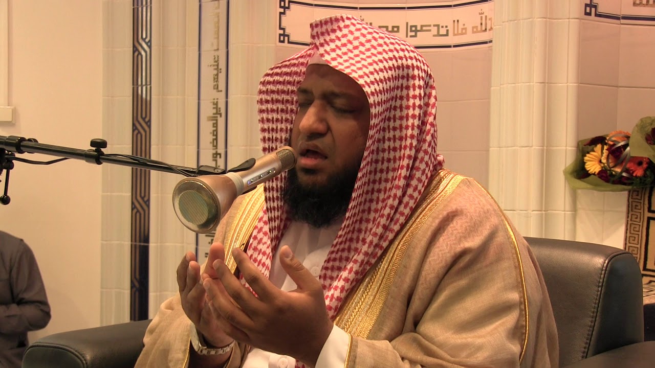 Dua by Qari Saad Nomani in Oslo, Norway #Tilawat #Quran #Norskkoran #Islam #Paknordicmedia #Dua #ILF