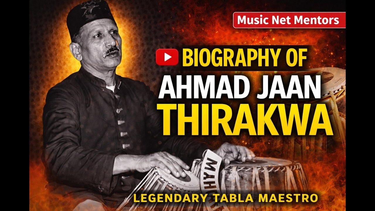 Ud. Ahmed Jaan Thirakwa -  An Introduction By Satyam Saket