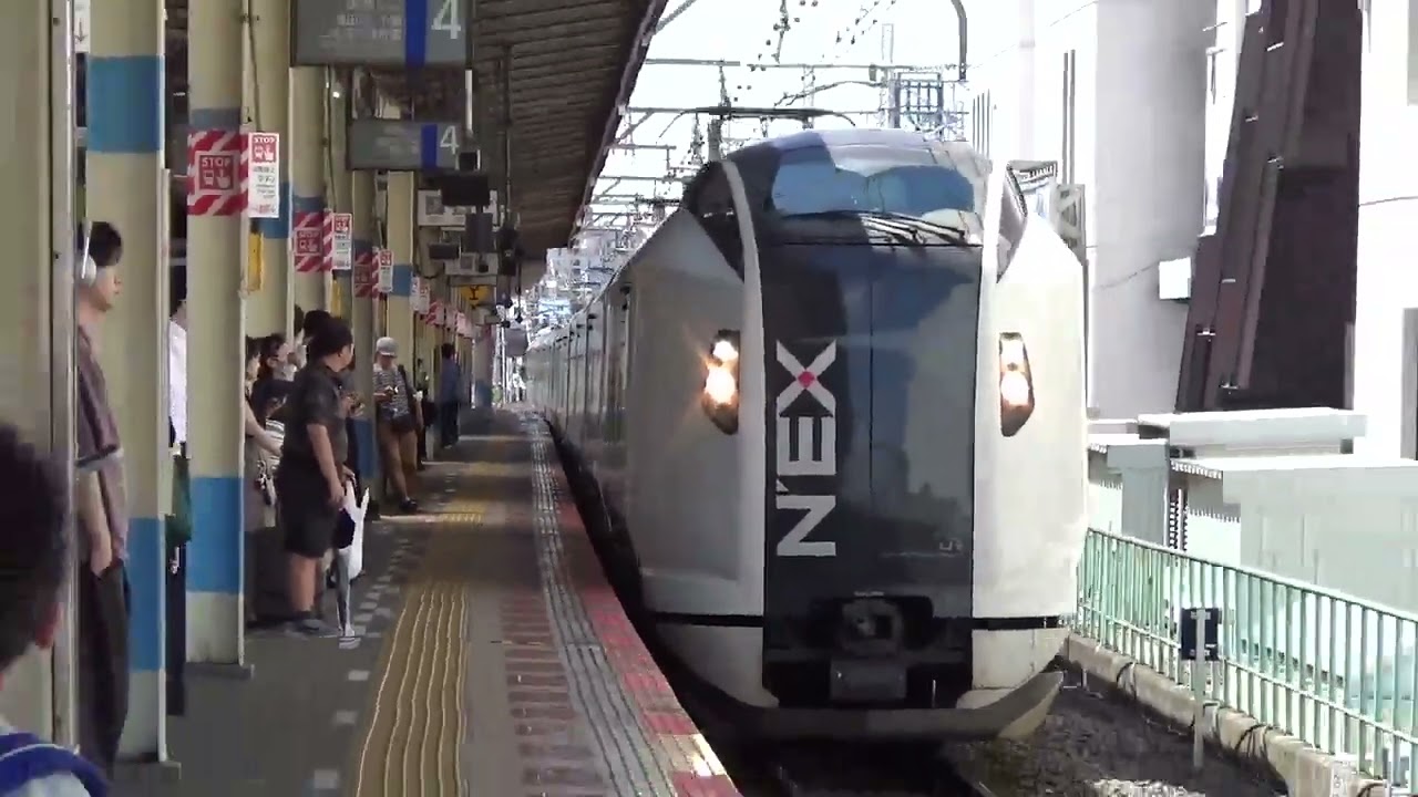[MH]JR東日本E259系成田エクスプレス ミュージックホーン22連発!