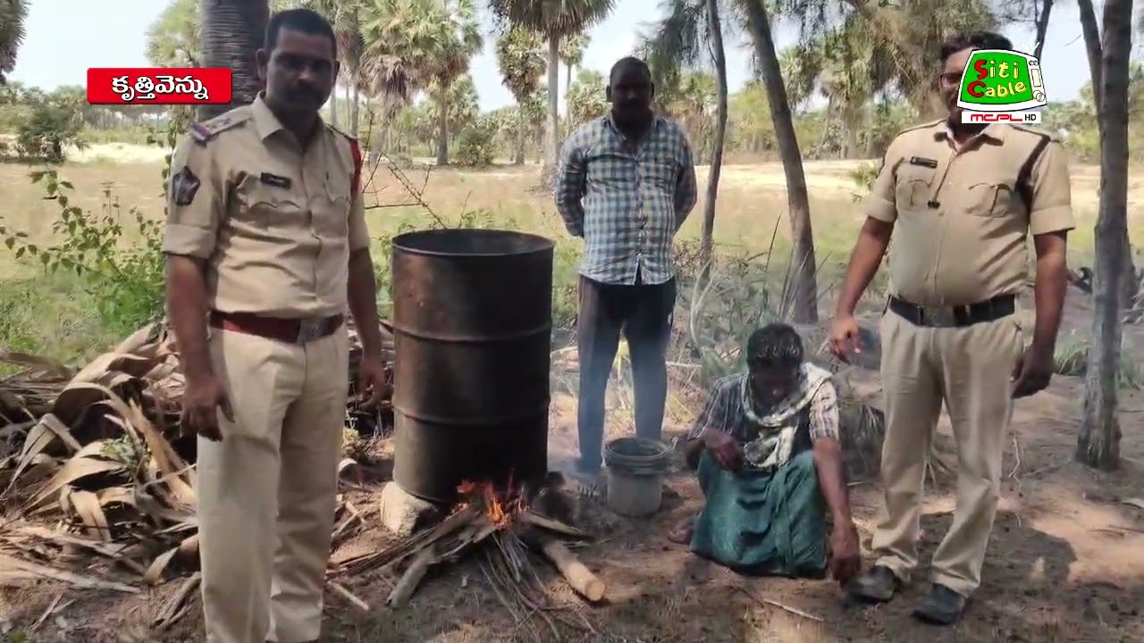 24-02-2026 afternoon news