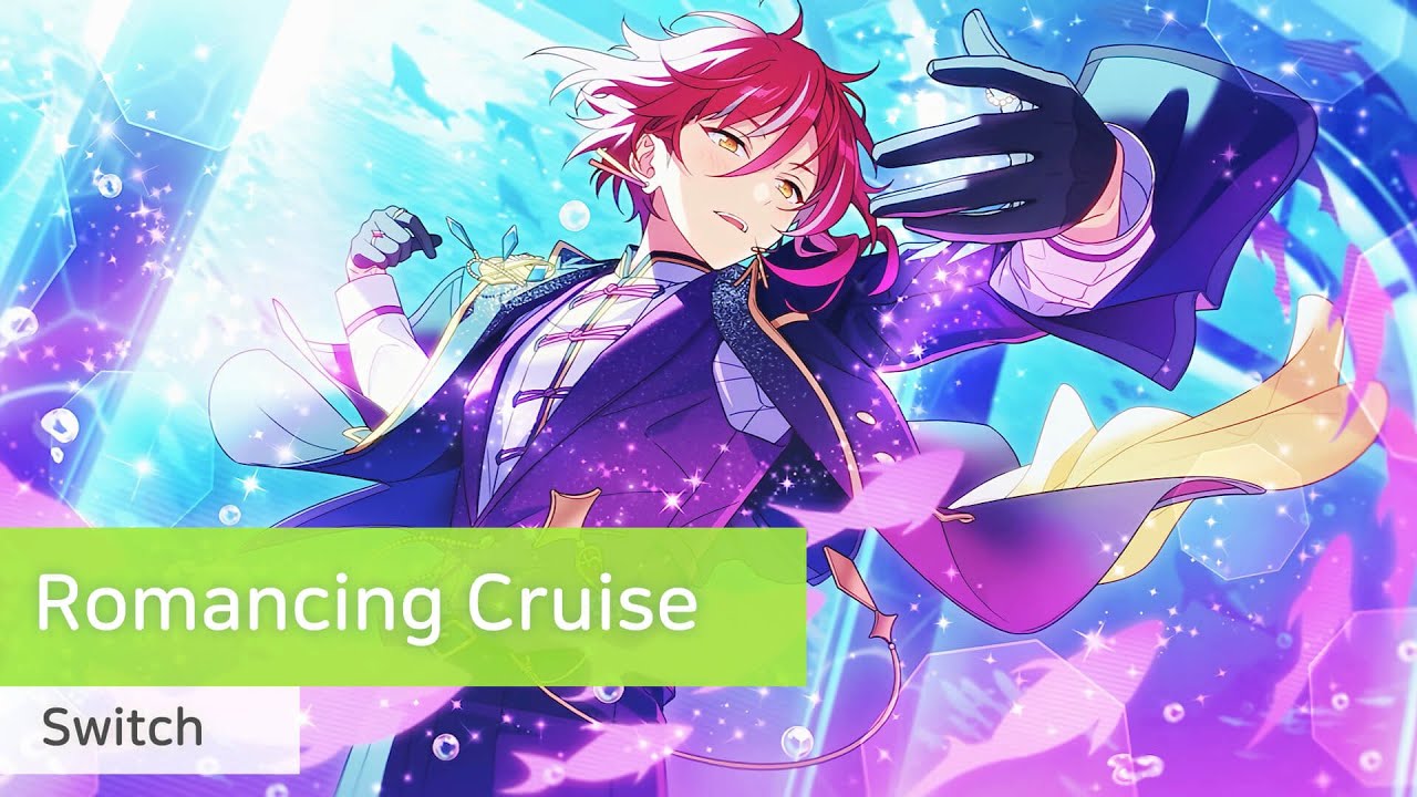 Switch 「Romancing Cruise」　가사/歌詞