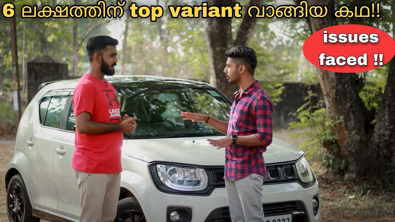 Maruti Suzuki Ignis user experience malayalam| #ignis #marutisuzuki