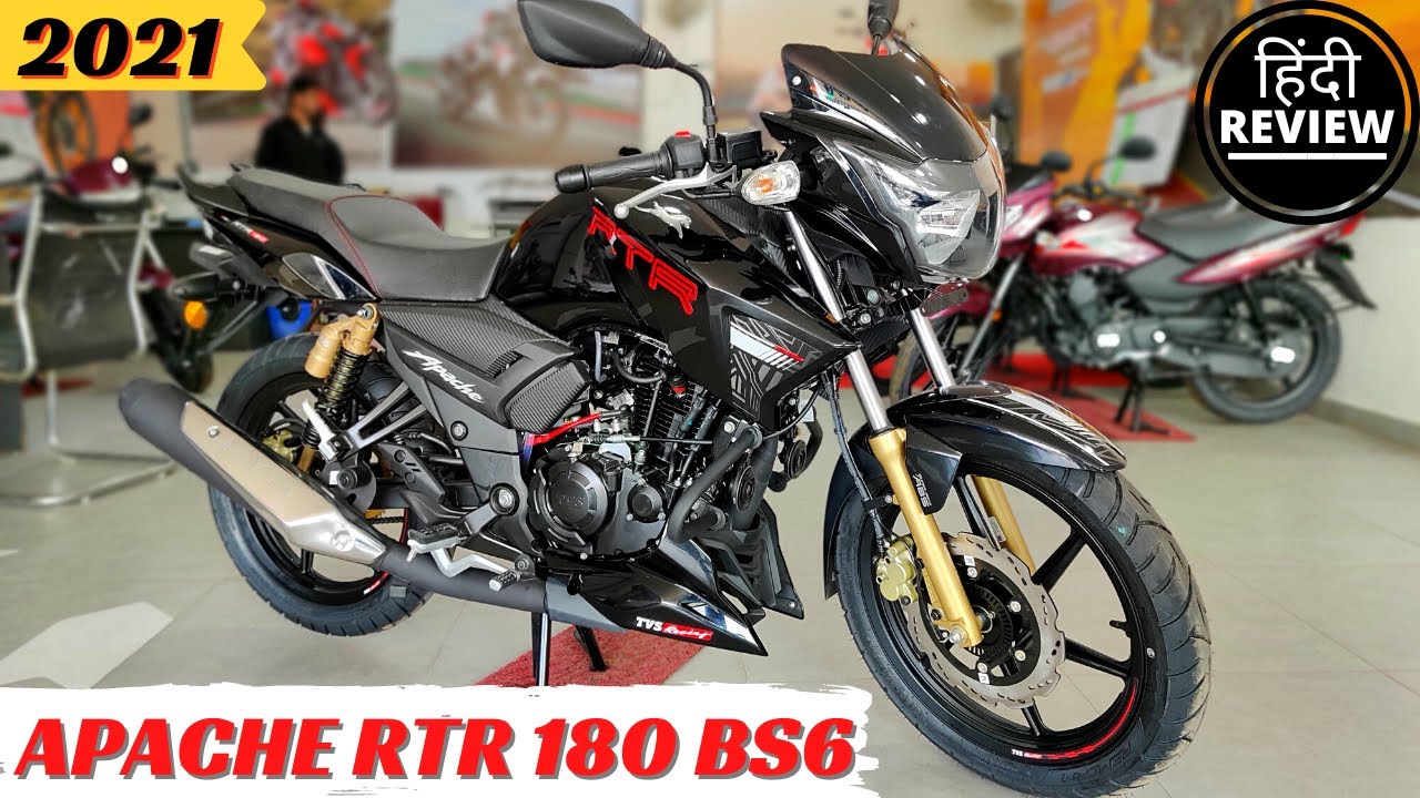 2021 TVS Apache RTR 180 BS6 Fi-Honest Review | On Road Price | Mileage | Changes | New Features🔥🔥😍