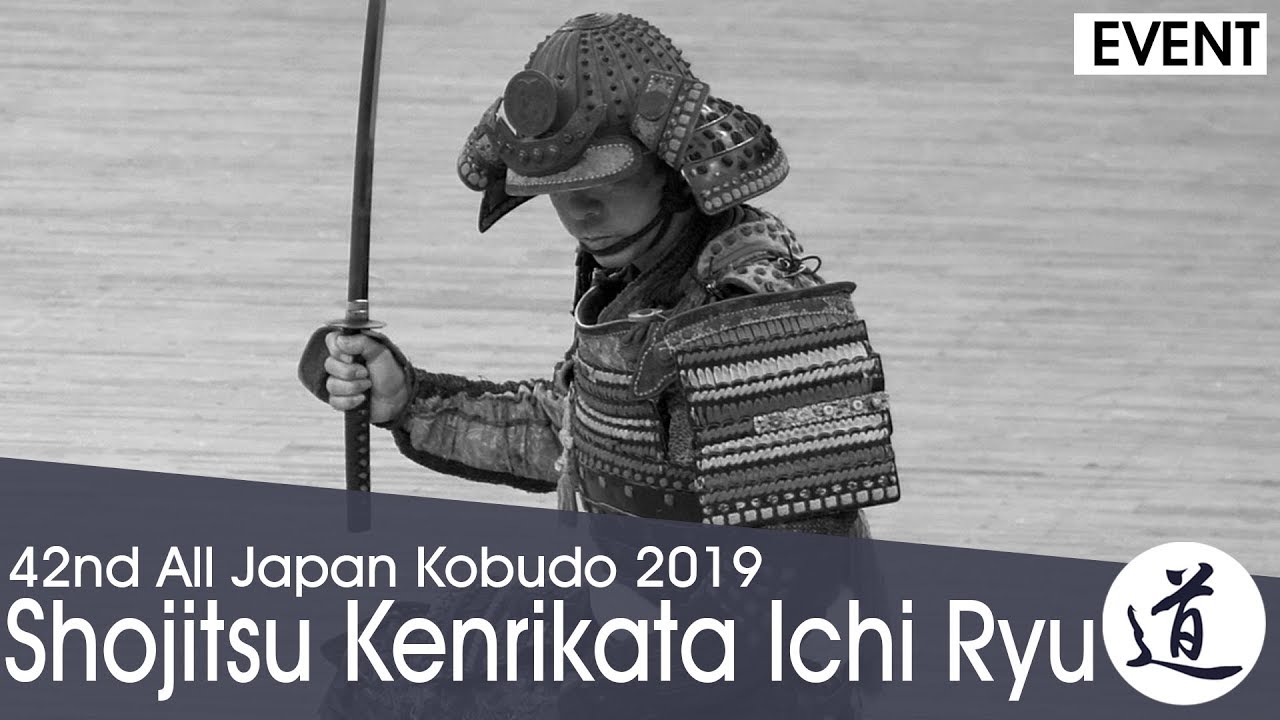 Shojitsu Kenrikata Ichi Ryu Katchu Batto-jutsu - Kanzaki Masaru - 42nd All Japan Kobudo Demo.